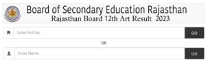 RBSE 12th ART RESULT 2023 