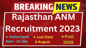 Rajasthan ANM Recruitment 2023 