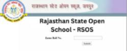 RSOS 10th 12th Result 2023 : राजस्थान स्टेट ओपन 10वीं, 12वीं रिजल्ट यंहा से देंखे