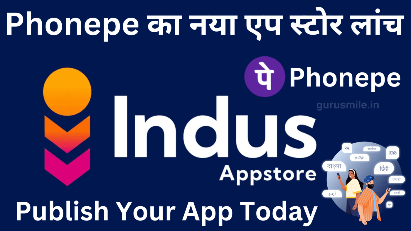 PhonePe launches Indus Appstore
