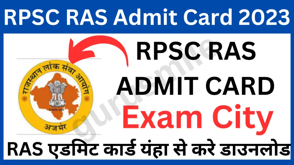 RPSC RAS Admit Card 2023