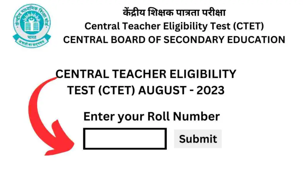 CTET Result 2023