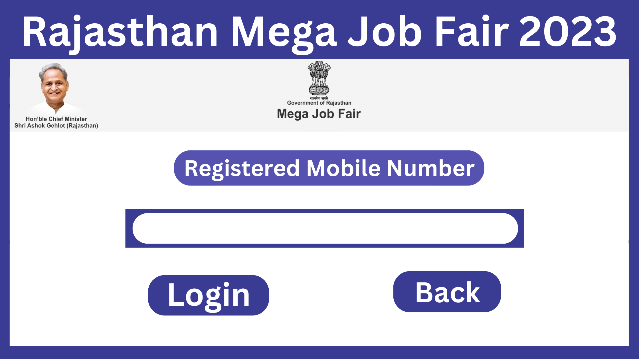 Rajasthan Mega Job Fair 2023