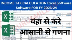 Income Tax Calculator Excel Software