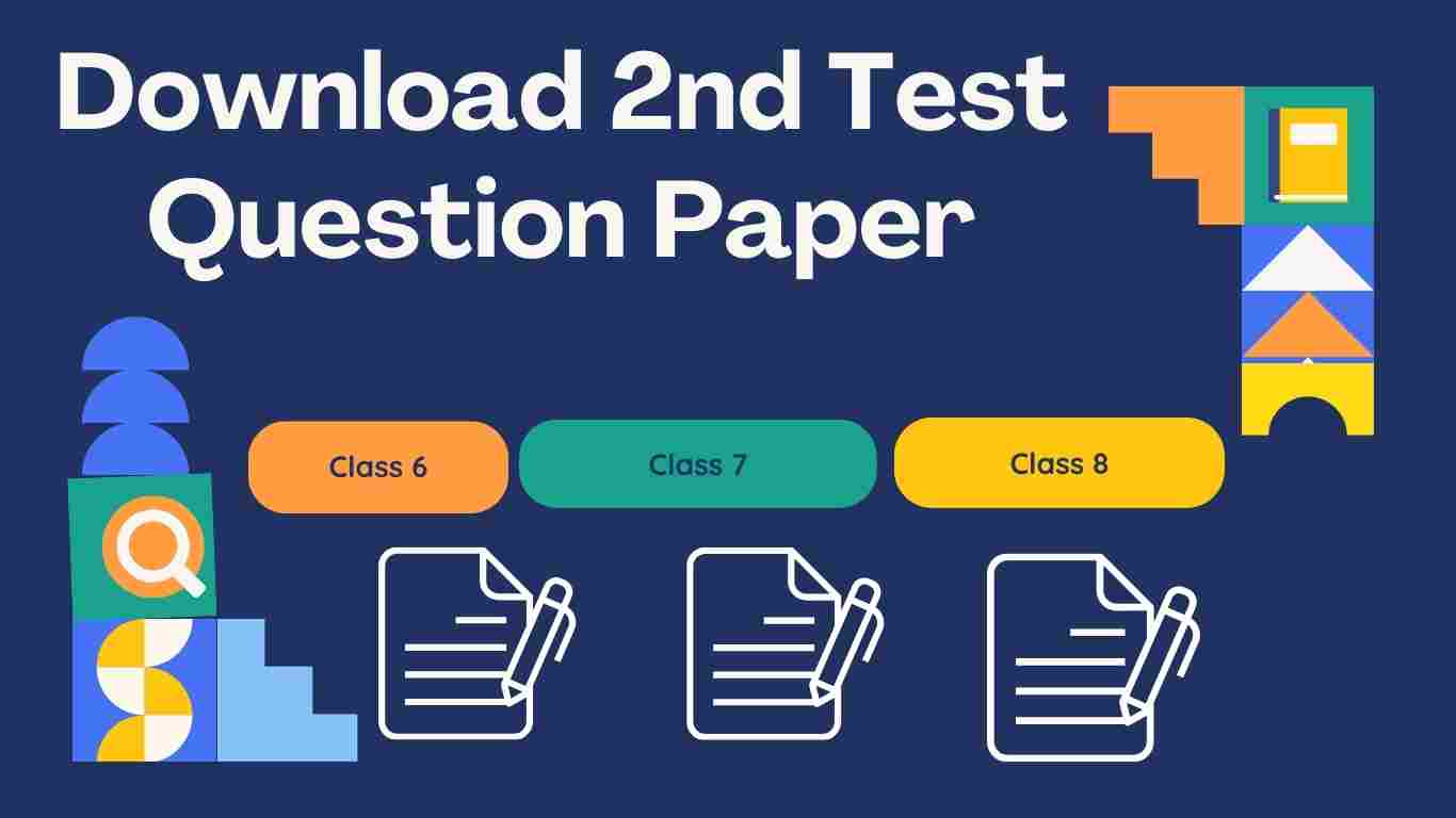 English School 2nd Test Question Paper