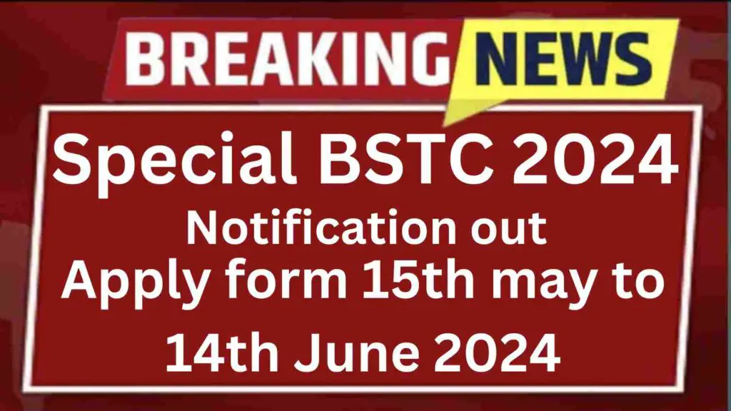 Special BSTC 2024