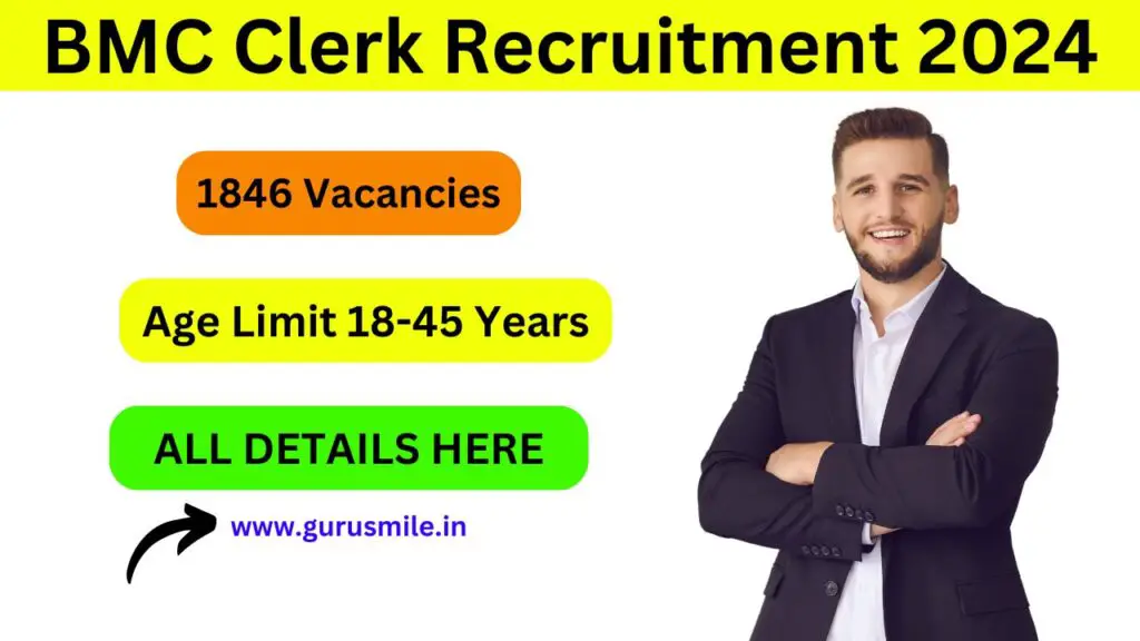 BMC Clerk Recruitment 2024