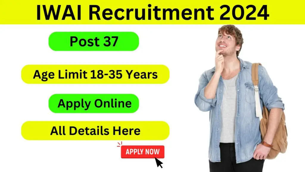 IWAI Recruitment 2024