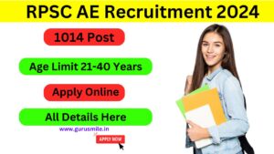 RPSC AE Recruitment 2024