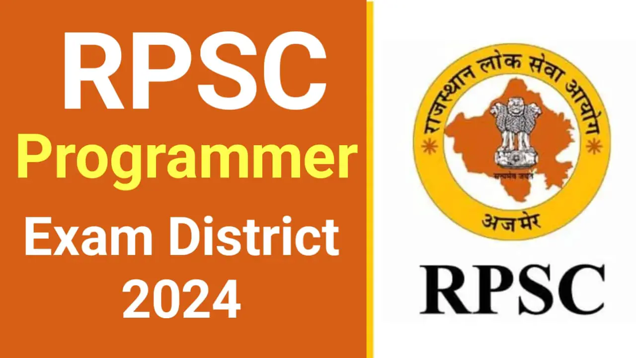 RPSC Programmer Exam District 2024: Complete information and new updates, RPSC Programmer Recruitment 2024